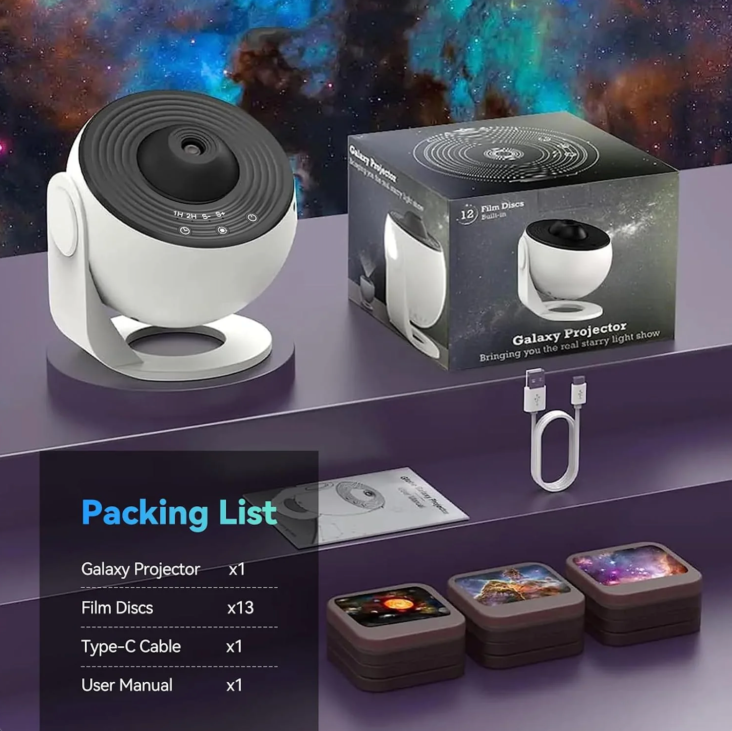 StellarSpell™ / Starry Sky Projector