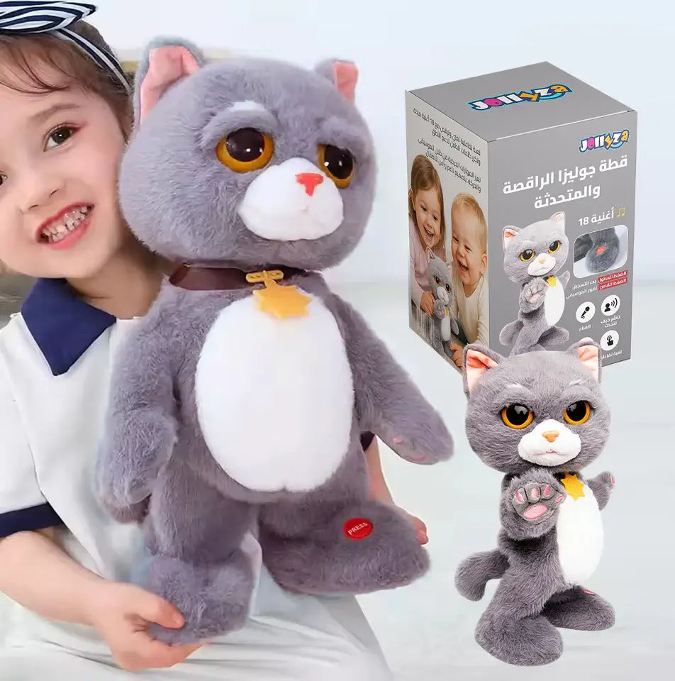 Lovitzo Interactive Singing & Dancing Cat Musical Toy for Babies & Toddlers